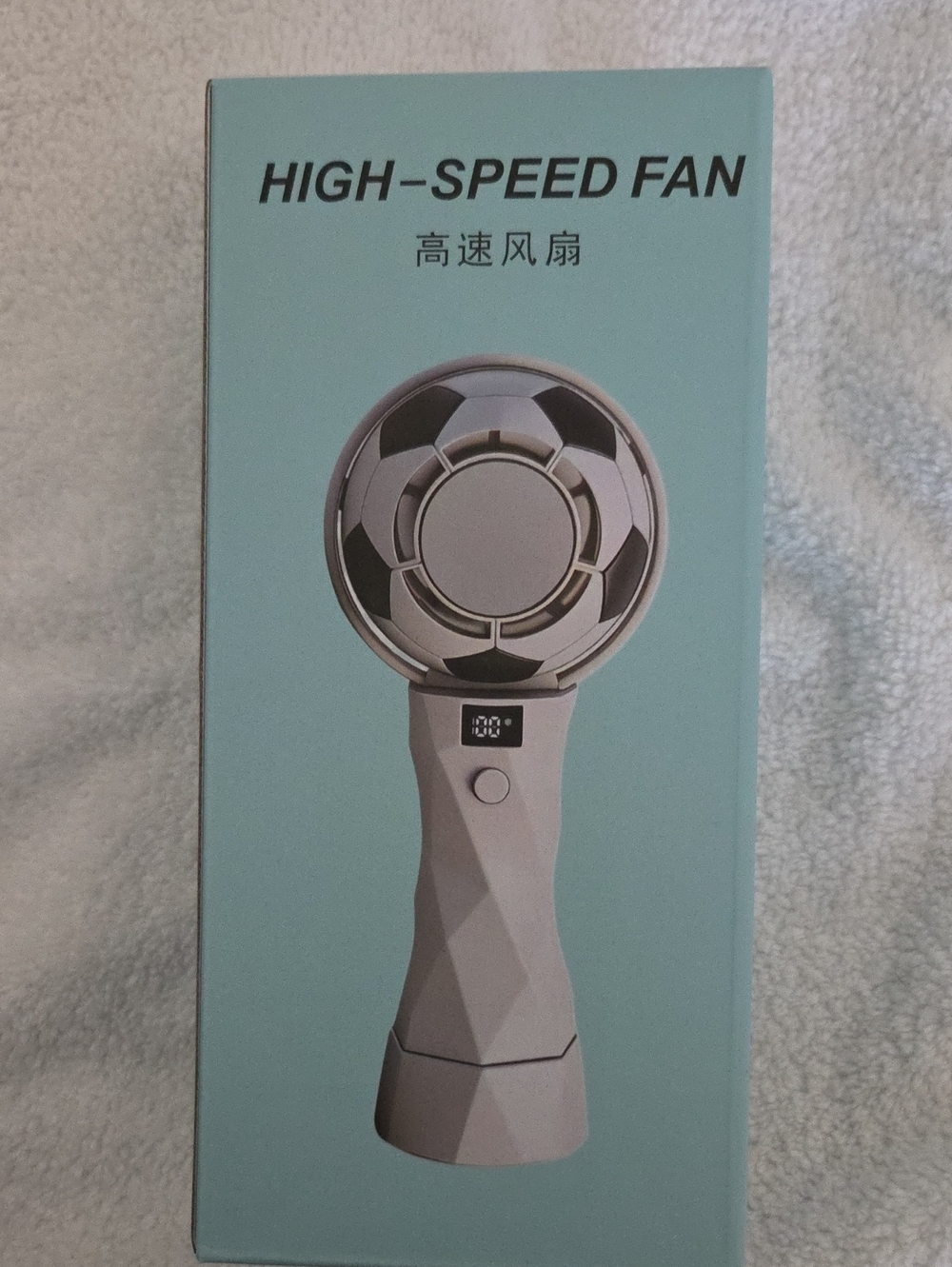 High-Speed Portable Handheld Fan - Gold